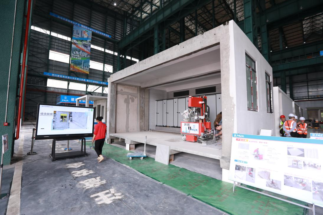 在广州建筑，看发展新(xīn)质生产力的创新(xīn)实践
